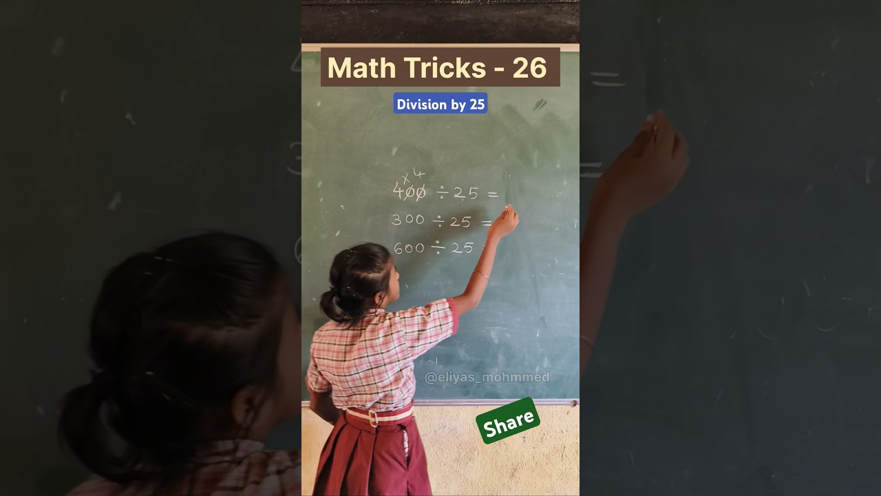 Division by 25 | Math Tricks | Easy maths | #creativeteaching #innovativeteaching #shorts #trending