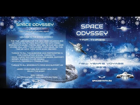 Chris van Buren - Cosmified  [Space Odyssey 3]