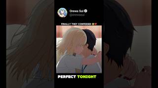 Days with my step sister Season 01 Happy Ending #gimaiseikatsu #yuutaasamura #sakiayase #anime