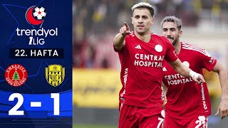 Ümraniyespor (2-1) MKE Ankaragücü - Highlights/Özet | Trendyol 1. Lig - 2024/25