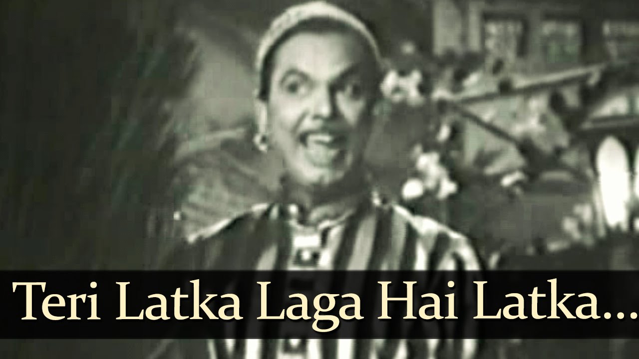 Tera Latka Laga Hai Latka Lyrics | Ghar Ki Laaj | Mohammed Rafi, Asha Bhosle | Ravi