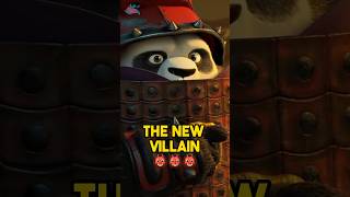 Kung Fu Panda 4 First Look 👀
