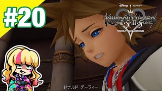#20【ゲーム実況】あこの「キングダムハーツ」