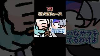 天音かなた VS リンゴジュース【天音かなた/ホロライブ /手描き】