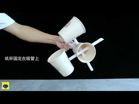 I accidentally made a paper tube windmill with 3 straws and 5 paper cups