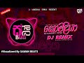 Komaliya ( කොමළියා ) DJ REMIX Official Music Video || #sri_lanka #visualizer || @sawanbeats