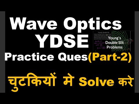 YDSE Practice Ques Video || Part-2 || For NEET Aspirants 2019 Video