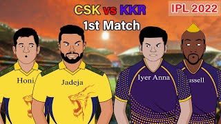 CSK vs KKR 1st Match | IPL 2022