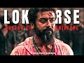 LOKIVERSE 3 0 REMIX Ft Leo Dilli Vikram Rolex Antony Harold Das Into The Lokiverse