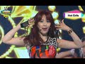 KARA - MAMMA MIA, 카라 - 맘마미아, Show Champion ...