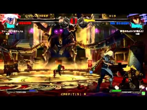 2014/7/3 GGXrd Mikado stream - Fino(VE) matches