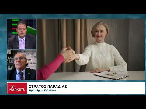 Έχει «ταβάνι» η άνοδος των ενοικίων;