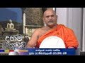 daham-sithuvili-24-06-2018