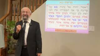 פרשת בא - החשיבות העליונה של ה"תקשורת הבין-דורית" ביהדות - הרב ינון קלזאן (הרב ינון קלזאן) - התמונה מוצגת ישירות מתוך אתר האינטרנט יוטיוב. זכויות היוצרים בתמונה שייכות ליוצרה. קישור קרדיט למקור התוכן נמצא בתוך דף הסרטון