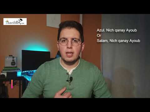 Lesson N°:8 - Small talks and brief sentences. Learn Tharifith.