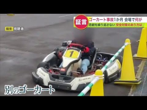 賽の河原の片隅でさんの投稿画像
