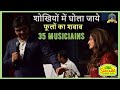 Shokhiyon Me Ghola Jaaye I Dev Anand Hit Songs I S D B I Kishore Lata I Babul Supriyo Bela Sulakhe