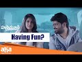 Honeymoon Latest Telugu Web Series Having Fun Nagabhushana Sanjana Anand Aha