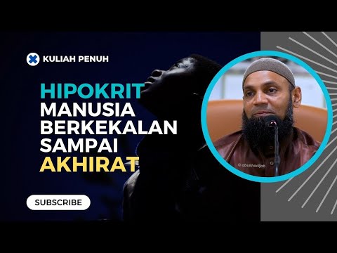 Orang Terakhir Melalui Titian Sirat  | Ustaz Mohd Shaffi