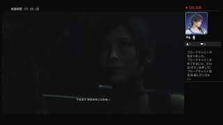 バイオハザードre:2 part8