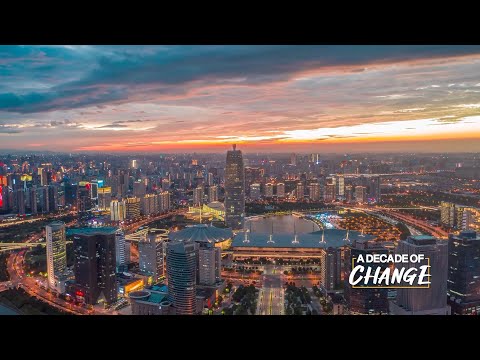 'A Decade of Change' | Ep. 16: Henan Province