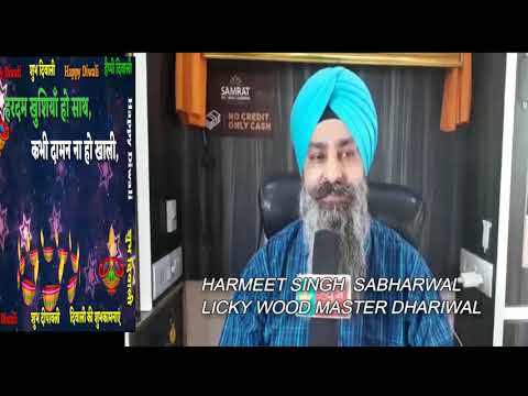 DIWALI WISHES HARMIT  SINGH SABHARWAL DHARIWAL