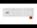 Alford24 Intro 16