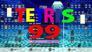 TETRIS99久しぶりに良い順位　アーメン　ラーメン　味噌ラーメンw