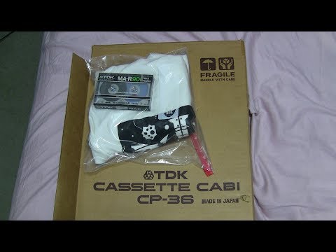 One MA-R 90 cassette Finavinx tape & TDK T-Shirt with a 36 TDK LOGO cassettes storage box revi