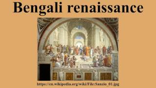 Bengali renaissance