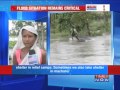 Assam floods affect over 1.1 lakh people - YouTube