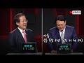 'https://youtu.be/jkB' 글에 포함된 동영상