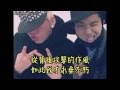 【中字】ZICO ft. WINNER 위너宋旻浩（MINO）- Who am I 