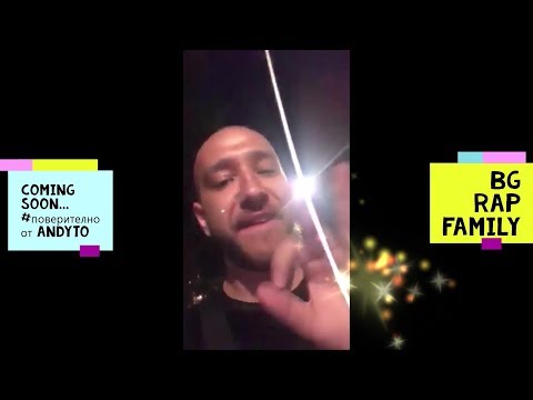 # Confidential by ANDYTO .....coming soon