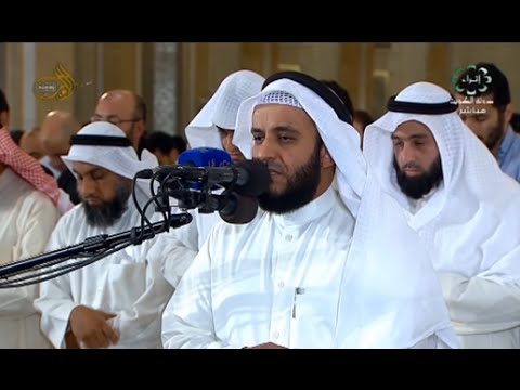 Surah An Najm ( سورة النجم ) by Sheikh Mishary bin Rashid Alafasy ( الشيخ مشاري بن راشد العفاسي )