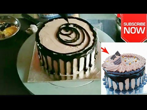 best  home made cake design by sujata