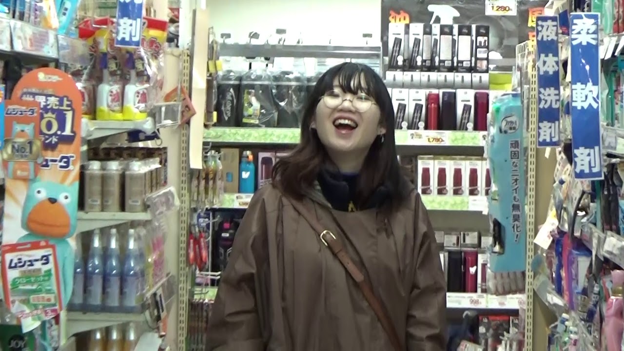 映画『万歳!ここは愛の道』特報