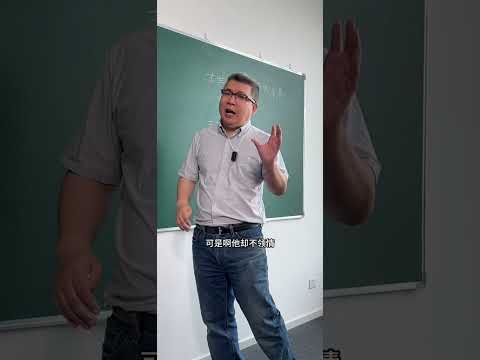 泥的成語有什麼