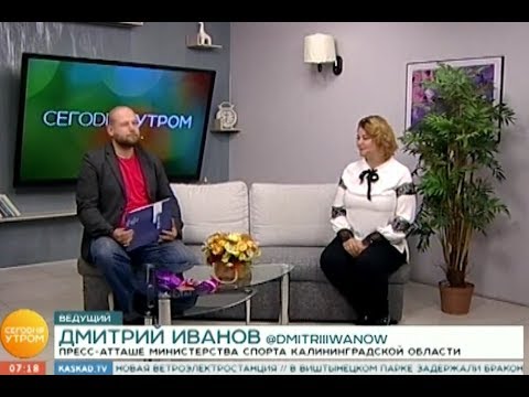Вне Игры, Наталья Авдеева, стрельба из лука, 2018, kaskad.tv