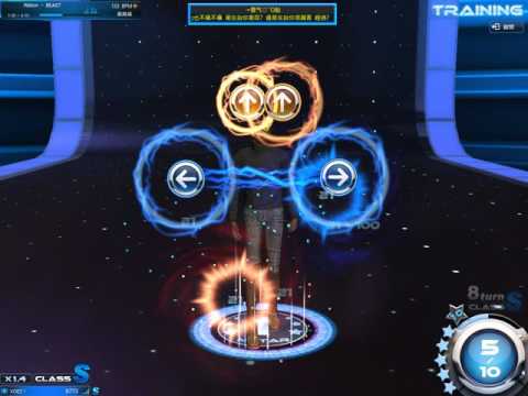 TW Mstar Ribbon - BEAST S+