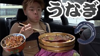 【東海オンエア】うなぎ集1【土用の丑の日】