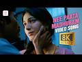 3 Telugu Nee Paata Madhuram 8K 4K Video Dhanush Shruti Anirudh