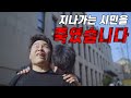피치 못 할 사정이 있었습니다.