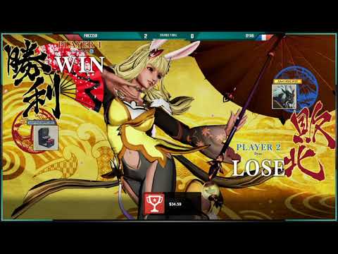 Tiger Cave Tournament - SamSho- 2.2 ☆ 1/2