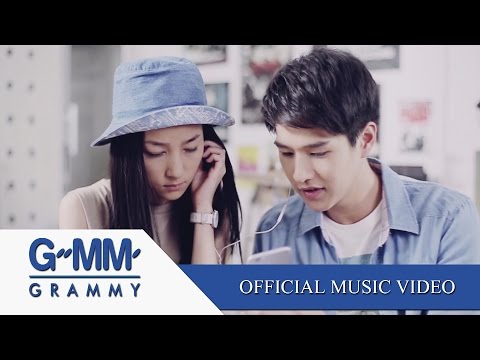 ไม่มีใครพูดคำว่าเพื่อนได้เจ็บเท่าเธอ - Prim【OFFICIAL MV】