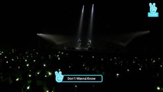 JJ Project - Dont Wanna Know | Showcase Verse 2