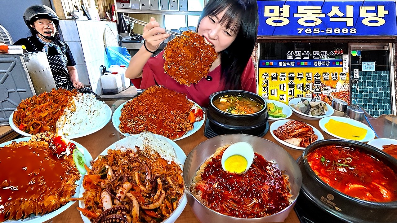 주문즉시 망치로 두드리는 즉석돈까스?! 사장님이 저보고 생각보다 못먹는대요😭 순두부 쫄면 제육 명동