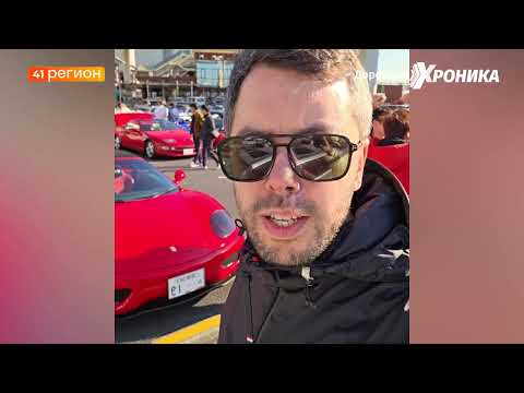 •ДОРОЖНАЯ ХРОНИКА• 17.04.2026 г.