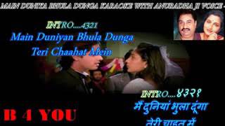 Main duniya bhula dunga Terisong karaoke with lyri