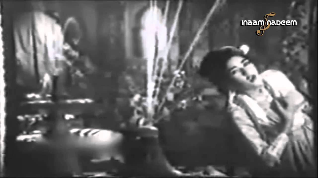 Tera Dil Mere Dil Se Jo Aan Mila Lyrics | Albela | Noor Jehan | Wazir Afzal